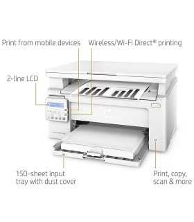 پرینتر لیزری سه کاره اچ پی Printer LaserJet Pro HP M130nw