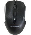 ماوس وایرلس فراسو Mouse Farassoo FOM-1480RF