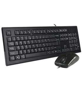 کیبورد و ماوس ای فورتک Keyboard Mouse A4Tech KR8520D