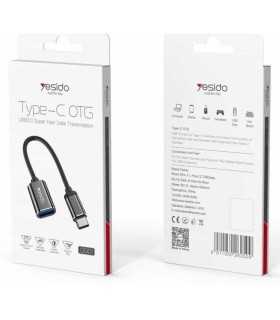 مبدل Type-C به USB 2.0 یسیدو GS01