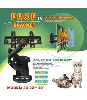 براکت (پایه) دیواری تلویزیون LED/LCD مدل PropTV 3D2240