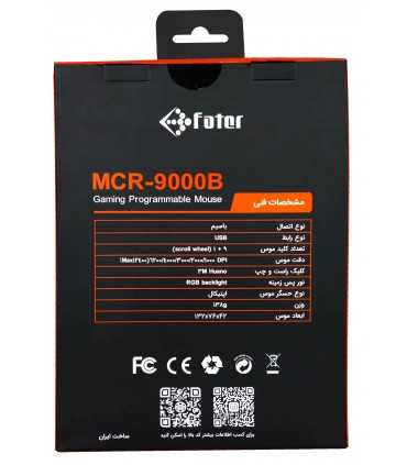 ماوس گیمینگ فاطر Fater MCR-9000B