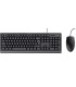 کیبورد و ماوس تراست Trust TKM 250 Wired Keyboard & Mouse