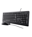 کیبورد و ماوس تراست Trust Primo Keyboard & Mouse set