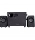 اسپیکر تراست Trust AVORA 2.1 USB Subwoofer Speaker Set