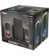 اسپیکر تراست Trust GXT 635 Rumax Multiplatform RGB 2.1 Speaker Set