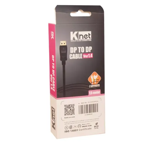 کابل-DisplayPort-1-4-کی-نت-Knet-K-CDPDP015 کابل DisplayPort 1.4 کی نت Knet مدل K-CDPDP015 با پشتیبانی ۸K و HDR اصل و اورجینال