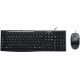 ست-ماوس-و-کیبورد-لاجیتک-Logitech-MK200 ست ماوس و کیبورد باسیم لاجیتک Logitech MK200 با کلیدهای مدیا و حروف فارسی