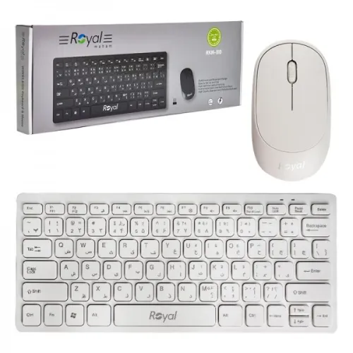 کیبورد و ماوس وایرلس رویال Royal RKM-810