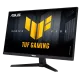 مانیتور ایسوس TUF Gaming Asus VG249QM5A 24" IPS 240Hz