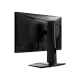 مانیتور گیمینگ ۲۴.۵ اینچ MSI MAG G255PF E2 با پنل Rapid IPS، نرخ نوسازی ۱۸۰ هرتز و پایه ارگونومیک کامل