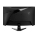 مانیتور گیمینگ ام اس ای MSI MAG 32C6X سایز 32 اینچ مانیتور گیمینگ ام اس ای MSI MAG 32C6X سایز 32 اینچ