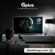 تلویزیون جی پلاس  GPlus GTV-65RU744N سایز 65 اینچ