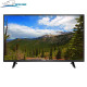 تلویزیون ایکس ویژن LED TV IPS XVision 43XL540 - سایز 43 اینچ