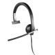 هدست لاجیتک Headset Logitech Mono H570e