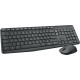 کیبورد و ماوس وایرلس لاجیتک Logitech MK235 کیبورد و ماوس وایرلس لاجیتک Logitech MK235