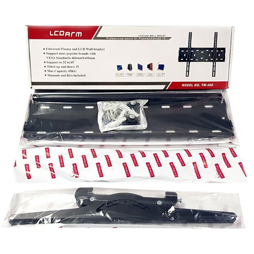 براکت (پایه) دیواری متحرک تلویزیون LED/LCD مدل LCDArm TW-460 براکت (پایه) دیواری متحرک تلویزیون LED/LCD مدل LCDArm TW-460