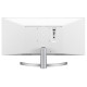 مانیتور ال جی Monitor HDR IPS LG 29WK600-W سایز 29 اینچ مانیتور ال جی Monitor HDR IPS LG 29WK600-W سایز 29 اینچ