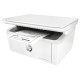 پرینتر لیزری سه کاره اچ پی Printer LaserJet Pro HP M28a