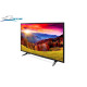 تلویزیون هوشمند ال جی LED TV Smart LG 43LH59000GI - سایز 43 اینچ تلویزیون هوشمند ال جی LED TV Smart LG 43LH59000GI - سایز 43 اینچ
