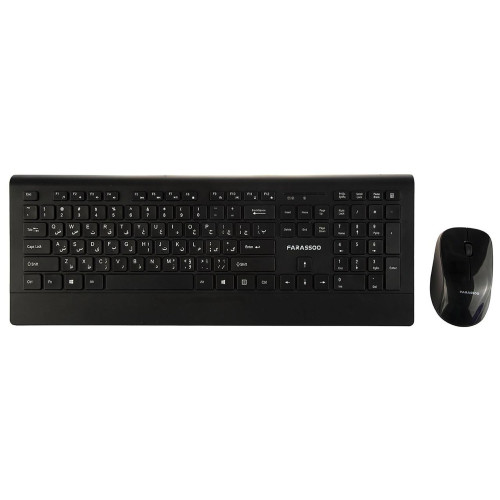 کیبورد و ماوس وایرلس فراسو Keyboard & Mouse Farassoo FCM-9595RF کیبورد و ماوس وایرلس فراسو Keyboard & Mouse Farassoo FCM-9595RF