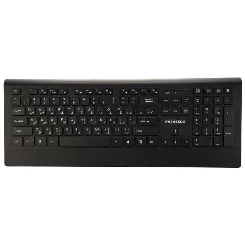 کیبورد و ماوس وایرلس فراسو Keyboard & Mouse Farassoo FCM-9595RF کیبورد و ماوس وایرلس فراسو Keyboard & Mouse Farassoo FCM-9595RF