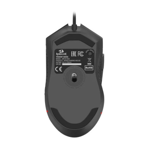 ماوس گیمینگ ردراگون RedRagon Trident Basic M616-RGB ماوس گیمینگ ردراگون RedRagon Trident Basic M616-RGB