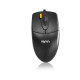ماوس سیمدار تسکو Mouse TSCO TM-212