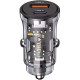 شارژر فندکی یوسمز Usams Car Charger US-CC164