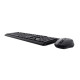 کیبورد و ماوس تراست Trust TKM 350 wireless Keyboard & Mouse