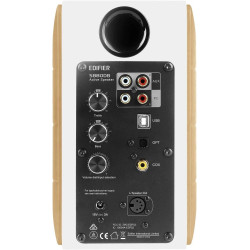 اسپیکر ادیفایر Speaker Edifier S880DB