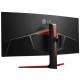 مانیتور منحنی ال جی Monitor Curved IPS LG 34GL750 سایز 34 اینچ مانیتور منحنی ال جی Monitor Curved IPS LG 34GL750 سایز 34 اینچ