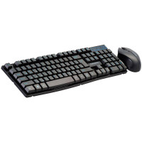کیبورد و ماوس وایرلس فراسو Keyboard & Mouse Farassoo FCM-8282RF
