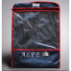 کیف لپ تاپ الفکس اسنو پلاس Alfex Snow Plus کیف لپ تاپ الفکس اسنو پلاس Alfex Snow Plus
