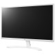 مانیتور ال جی Monitor IPS LG 24MP58VQ-W سایز 24 اینچ رنگ سفید