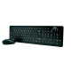 کیبورد و ماوس وایرلس تسکو TSCO TKM7011W