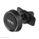 هولدر موبایل تسکو Mobile Holder Tsco THL1213