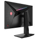 مانیتور گیمینگ ام اس ای MSI Optix MAG274R سایز 27 اینچ