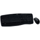 کیبورد و ماوس وایرلس جنیوس Keyboard & Mouse Genius KB-8000X کیبورد و ماوس وایرلس جنیوس Keyboard & Mouse Genius KB-8000X