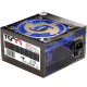 پاور تسکو Power TSCO TP700W - پاور 700 وات تسکو