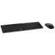 کیبورد و ماوس وایرلس رپو Keyboard Mouse Wireless Rapoo X8100 کیبورد و ماوس وایرلس رپو Keyboard Mouse Wireless Rapoo X8100