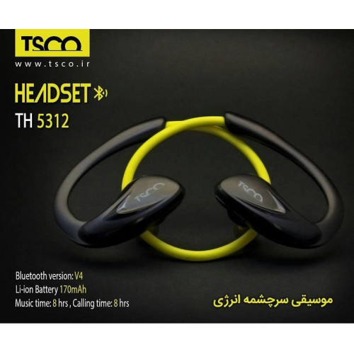 هدست بلوتوث تسکو Headset Bluetooth TSCO TH5312