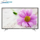 تلویزیون ایکس ویژن LED TV XVision 43XS412 - سایز 43 اینچ تلویزیون ایکس ویژن LED TV XVision 43XS412 - سایز 43 اینچ