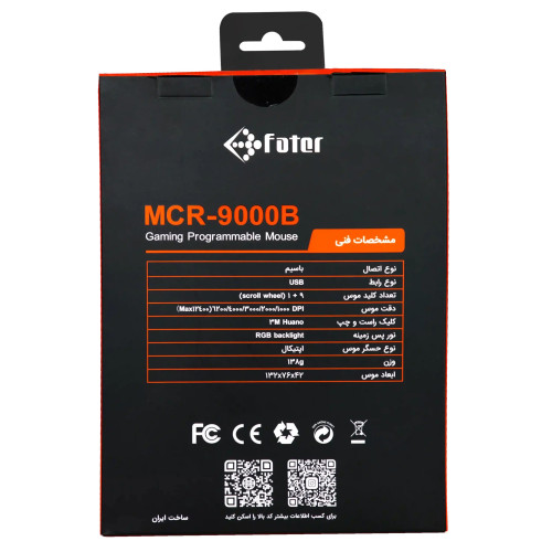 ماوس گیمینگ فاطر Fater MCR-9000B