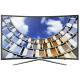 تلویزیون منحنی سامسونگ LED TV Curved Samsung 50N6950 سایز 50 اینچ