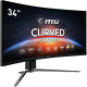 مانیتور گیمینگ ام اس آی MSI MPG Artymis 343CQR
