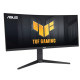 مانیتور گیمینگ ایسوس TUF Gaming Asus VG34VQL3A سایز 34 اینچ