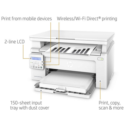 پرینتر لیزری سه کاره اچ پی Printer LaserJet Pro HP M130nw