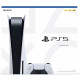 کنسول بازی سونی Playstation 5 ریجن 2 ظرفیت 825 گیگابایت