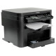 پرینتر سه کاره کانن Printer Canon MF231 پرینتر سه کاره کانن Printer Canon MF231